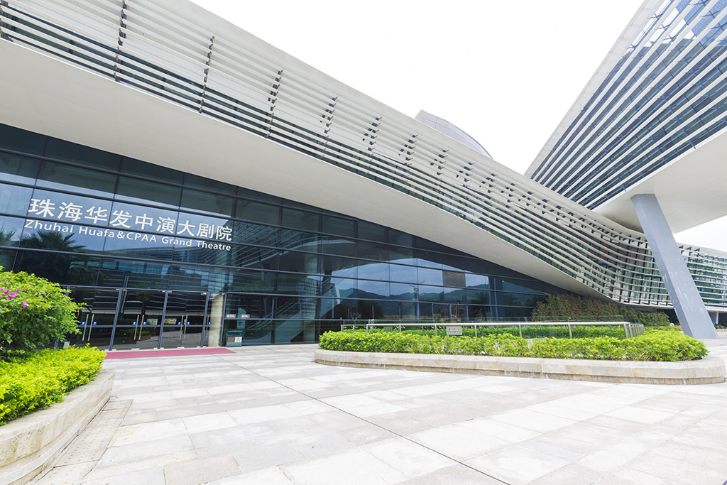 永兴官网中演大剧院-1.jpg 永兴官网中演大剧院-1.jpg