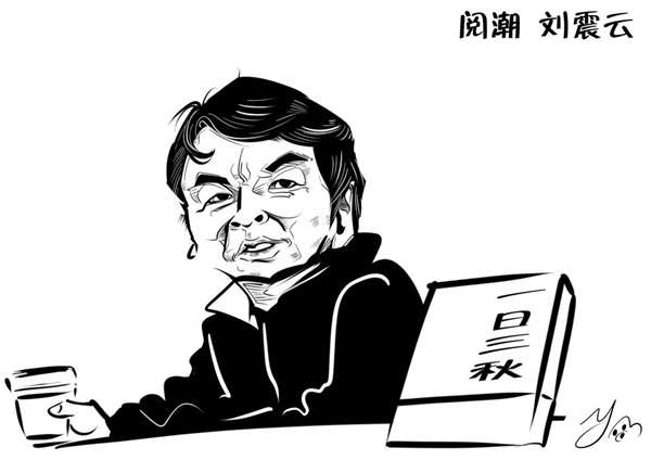 11.jpg 11.jpg