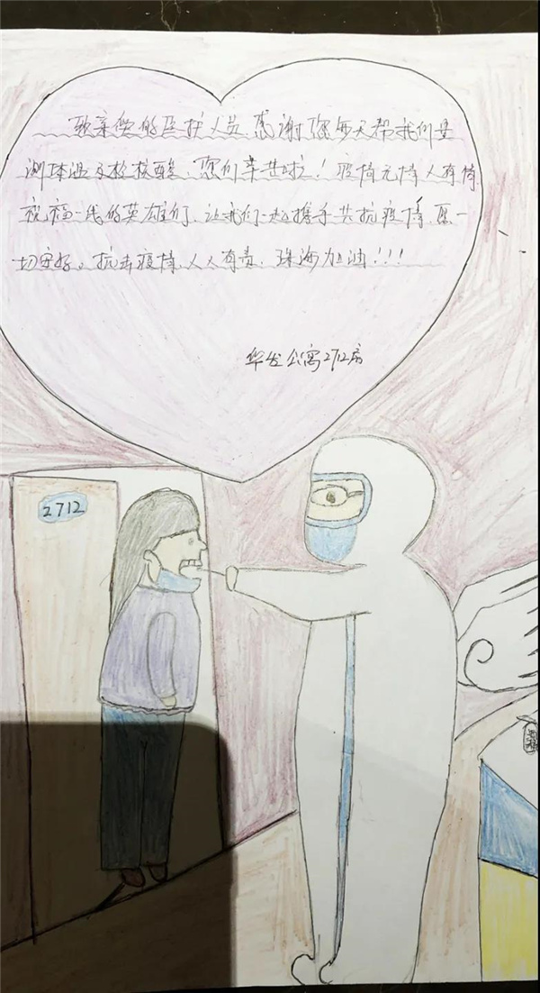 13.jpg 13.jpg