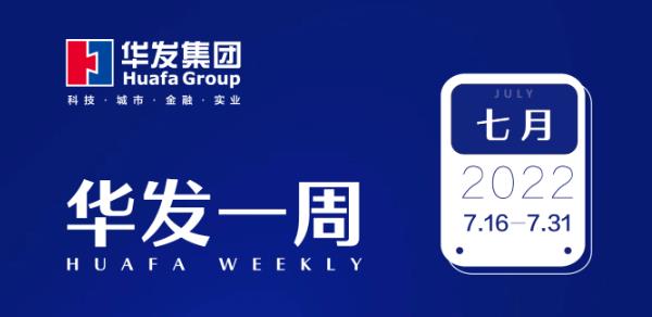 永兴官网一周.jpg 永兴官网一周.jpg
