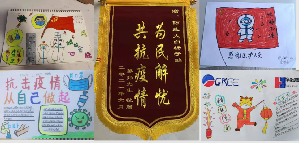 4.png 4.png