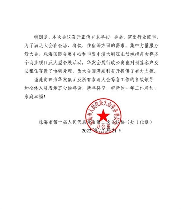 2.jpg 2.jpg