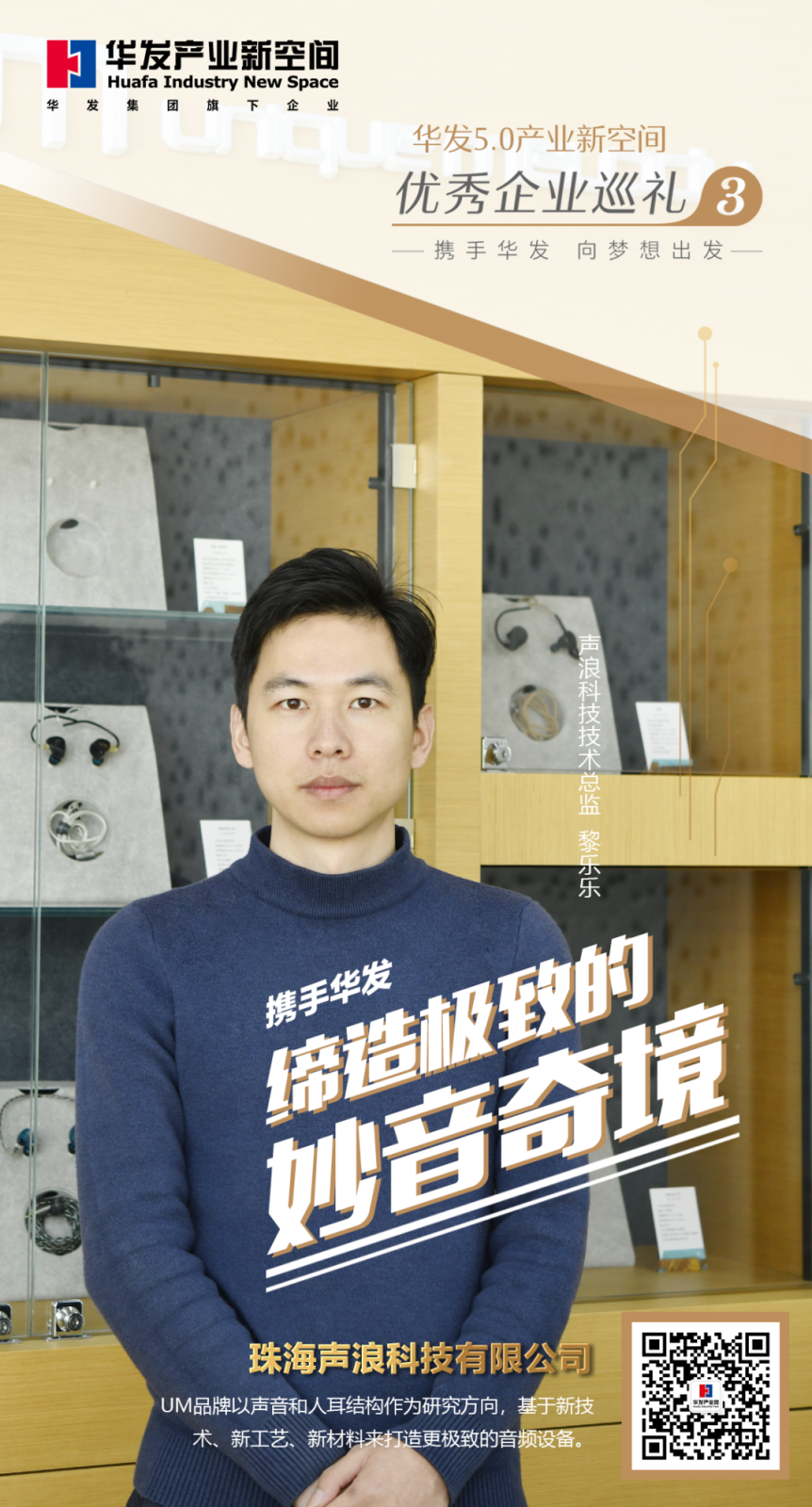 6.png 6.png