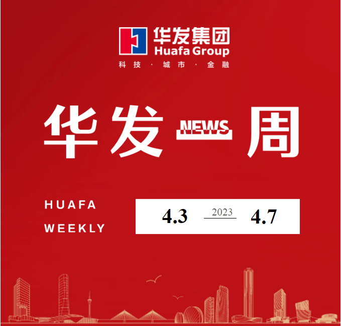 永兴官网一周.png 永兴官网一周.png