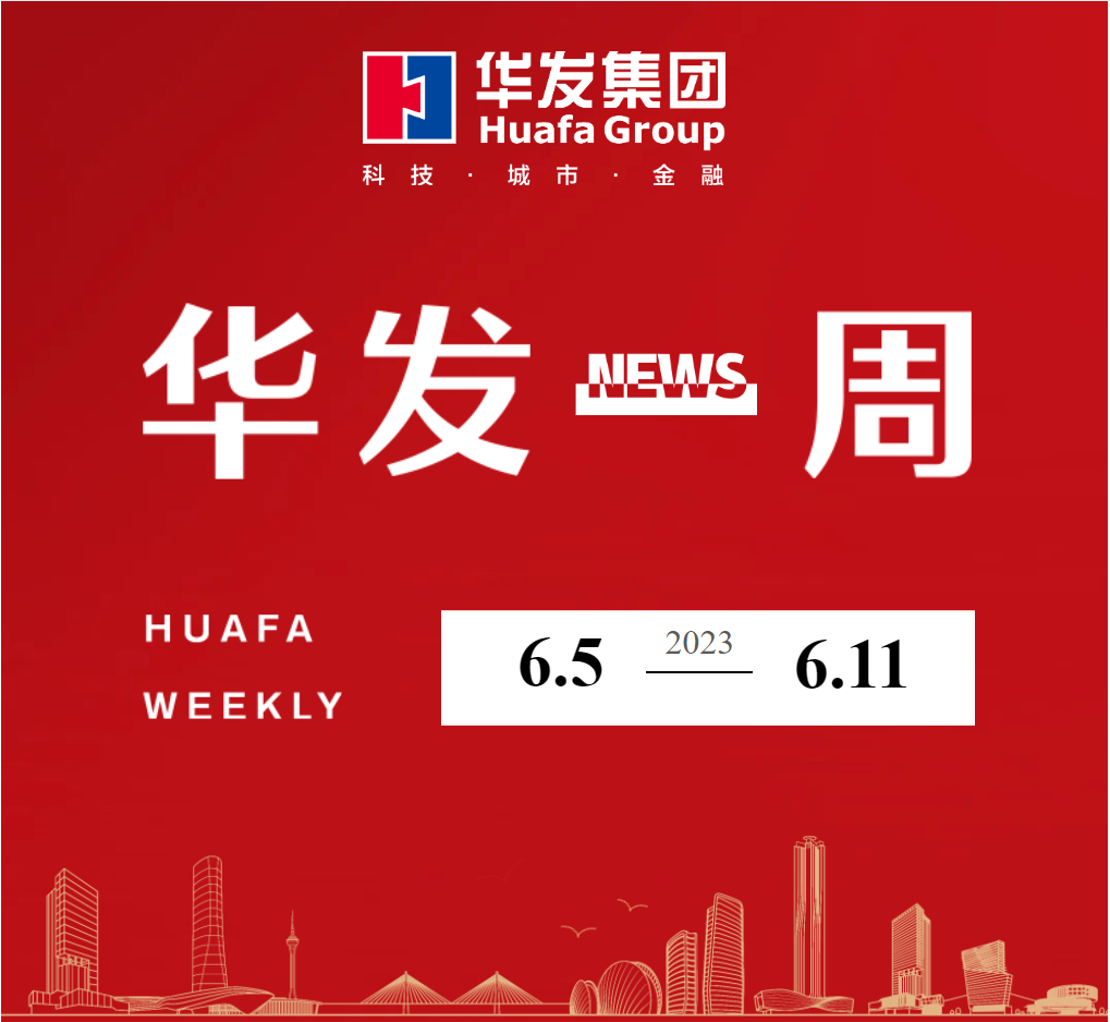 永兴官网一周.png 永兴官网一周.png