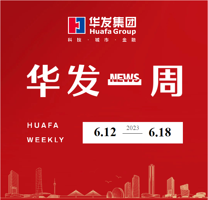 永兴官网一周.png 永兴官网一周.png